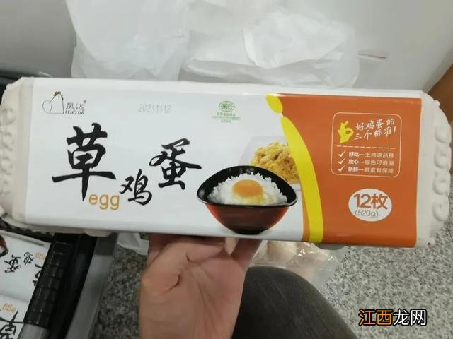 什么鸡蛋最好不值得买？鸡蛋买哪一种比较好，今天把知识分享给大家