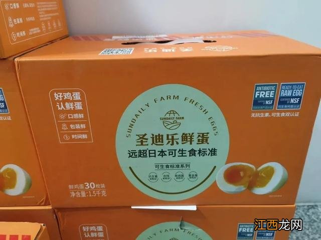 什么鸡蛋最好不值得买？鸡蛋买哪一种比较好，今天把知识分享给大家