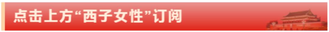 哪些水果可以热着吃？什么水果适合加热了吃，你必须知道的真相