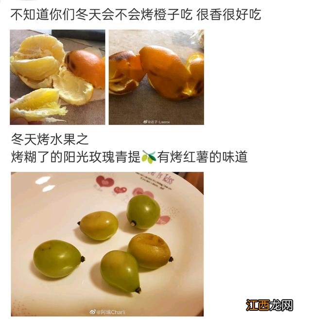 哪些水果可以热着吃？什么水果适合加热了吃，你必须知道的真相