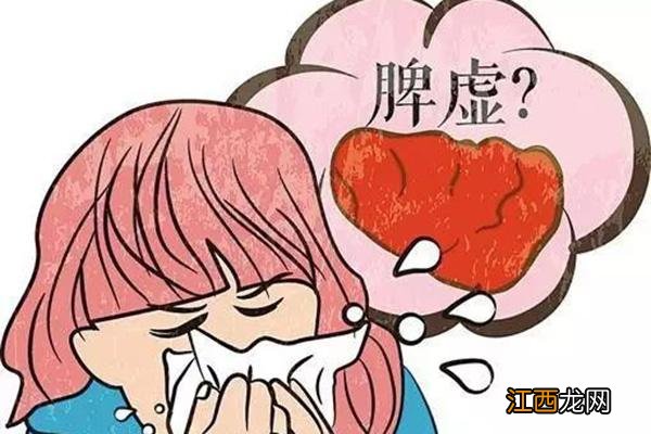 男人脾不好吃什么调?男人脾胃不好的特征,这篇短文太好了!