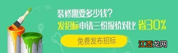 铅油原料是什么做的？铅油的作用，一定要注意这1点