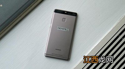 灰色版华为P9外观评测：外形设计与P8类似