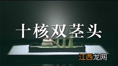 什么是双摄像头？双摄像头成流行趋势的原因