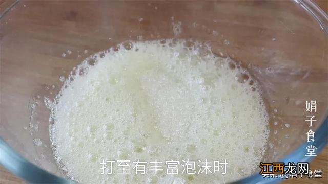 蛋糕粉怎么在电饭煲里做蛋糕？蛋糕粉电饭锅做蛋糕需要几分钟，不仿先看完这篇文章!