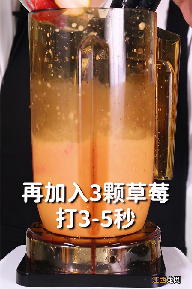 牛奶草莓是什么品种的草莓？鲜草莓怎么做草莓干，这份美食攻略请收好