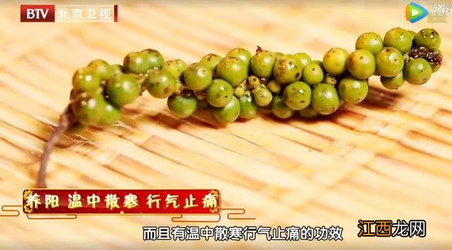 番茄有什么用处？番茄是什么样的，讲解详细易懂，点这里