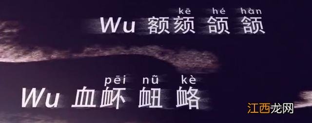 中药九层塔现在叫做什么药名？中药九层塔别名，你有所了解吗？