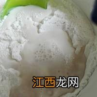 自发糕粉可以做什么食物？自制自发糕粉，文章引网友点赞