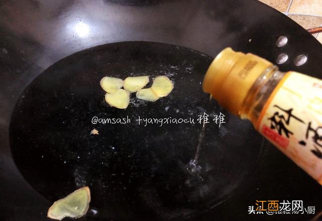 墨鱼壳有什么功效？墨鱼壳的药用作用，是否了解这些？