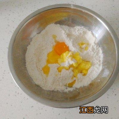 饼干碎可以做什么东西吃？饼干碎，点这里，了解文中知识