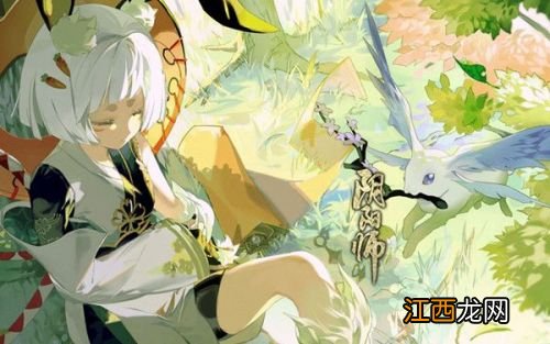 SP山兔活动兔兔忍法帖世界密语一览 阴阳师世界密语汇总