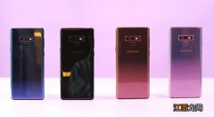 三星Galaxy Note9好不好？ 三星Note9手机评测