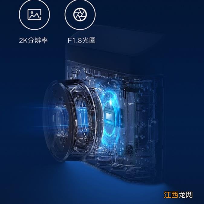 小米 MI 小米行车记录仪2 2K版 140°超广角 智能语音声控 3D降噪夜视