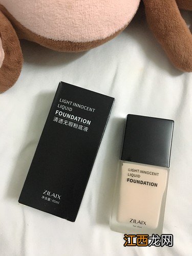 资莱皙清透无暇BB霜具有保湿护肤以及修饰面部肤色的作用