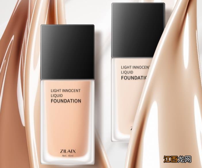 资莱皙清透无暇BB霜具有保湿护肤以及修饰面部肤色的作用