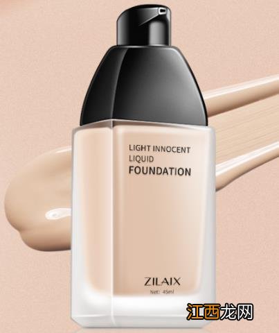 资莱皙清透无暇BB霜具有保湿护肤以及修饰面部肤色的作用