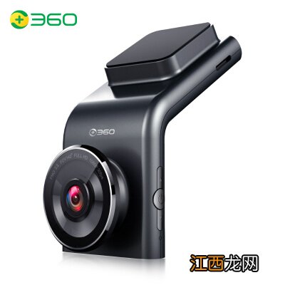 360行车记录仪 G300 迷你隐藏 高清夜视 无线测速 黑灰色