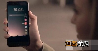 tcu11怎么样？htcu11的参数配置介绍