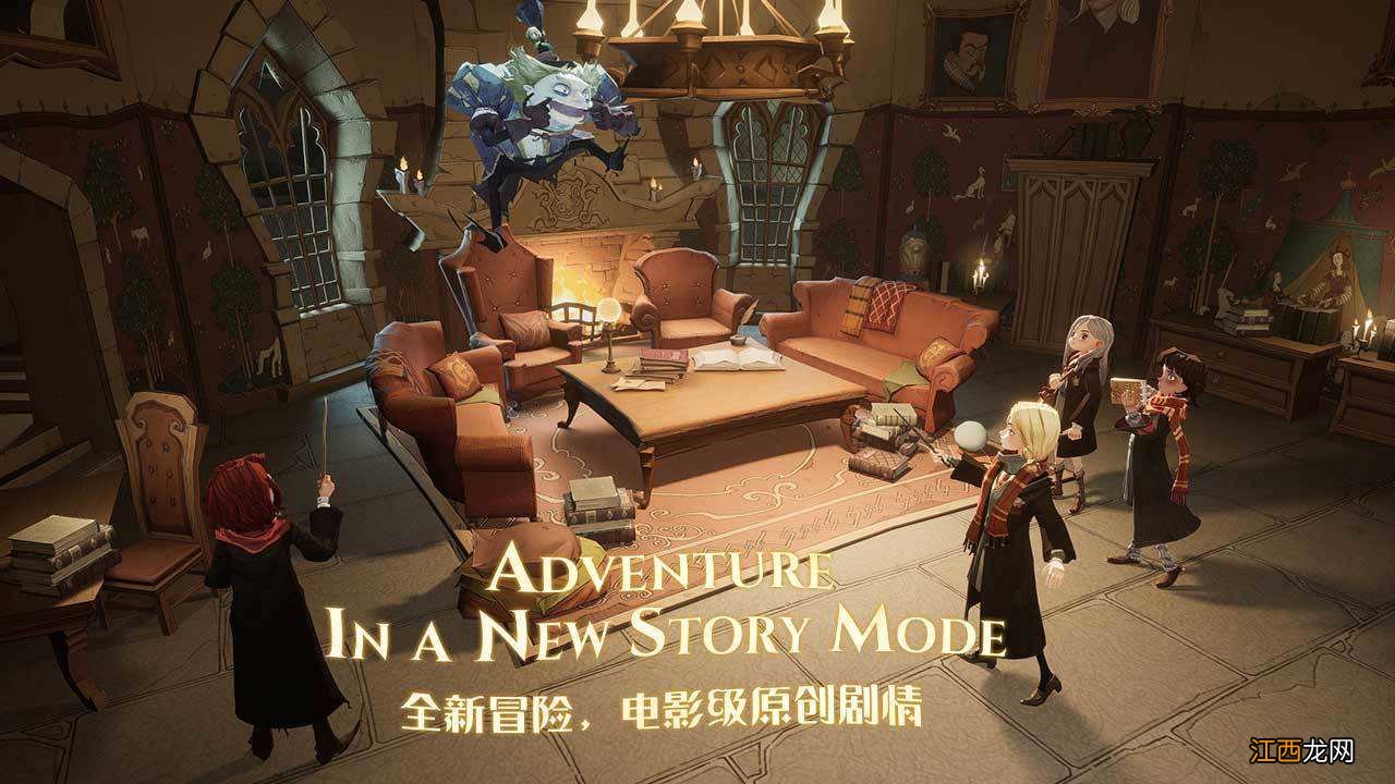 哈利波特魔法觉醒新春福利介绍 哈利波特魔法觉醒新春福利怎么玩