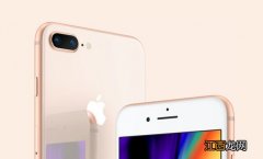 iPhone8 plus和华为Mate 10哪个好？iPhone8 plus与华为Mate 10对比评测