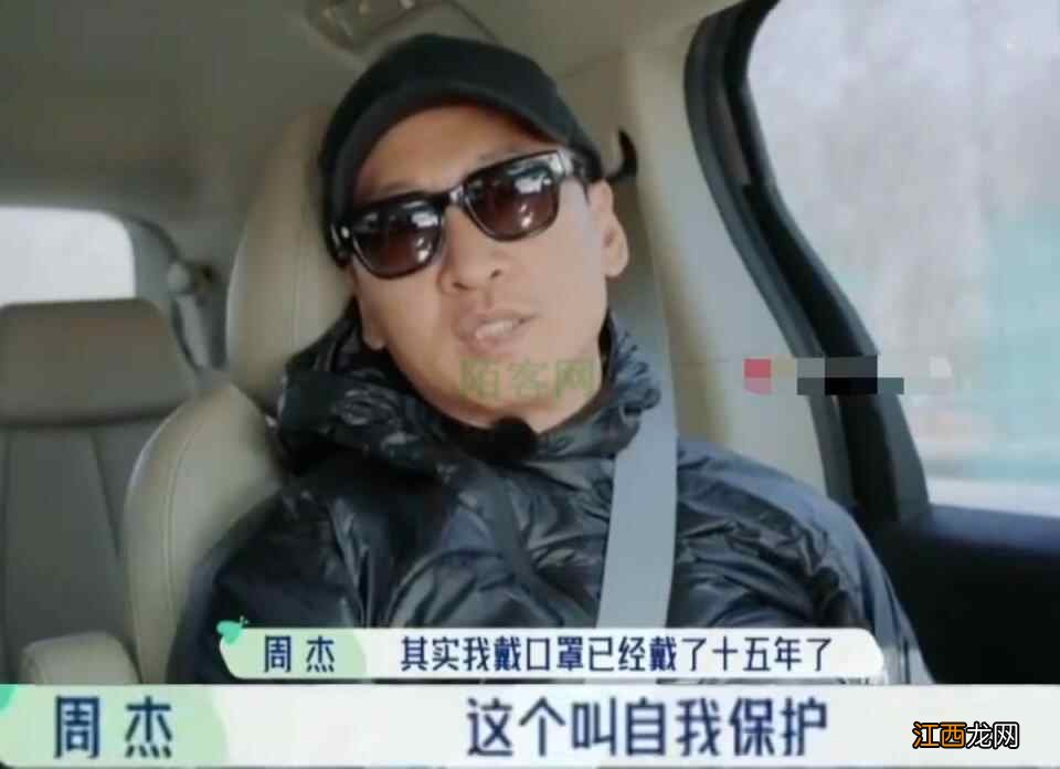 过午不食，喝水前要检测，知名男星周杰自曝10年养生秘诀