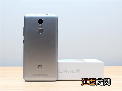 红米Note 3评测：千元机杀手之名 名不虚传