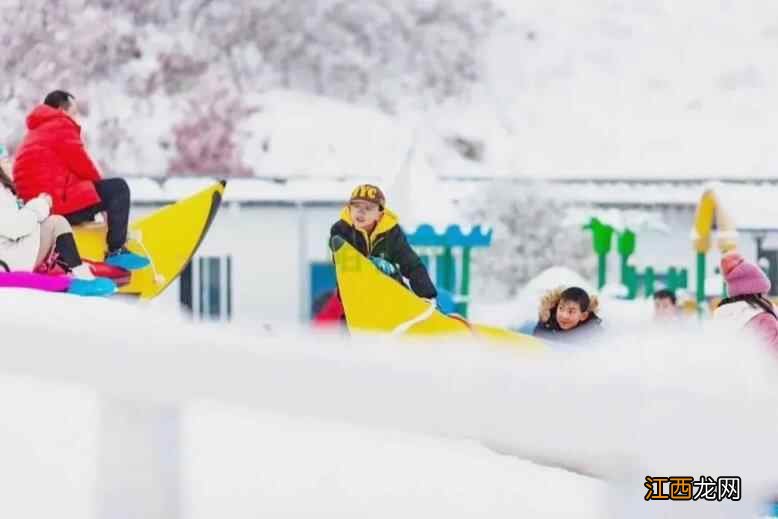 借着“冬”风，新春初始一起邂逅曾家山滑雪场~