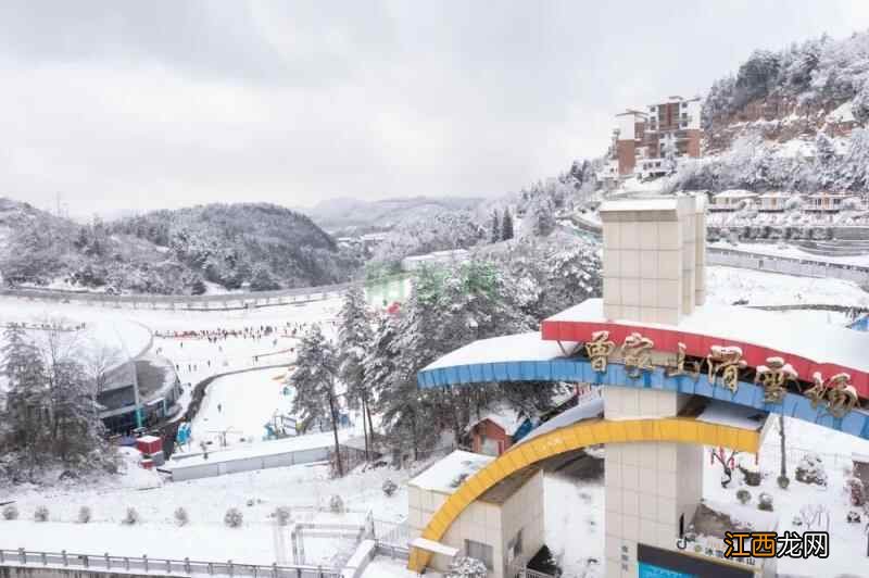 借着“冬”风，新春初始一起邂逅曾家山滑雪场~