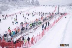 借着“冬”风，新春初始一起邂逅曾家山滑雪场~