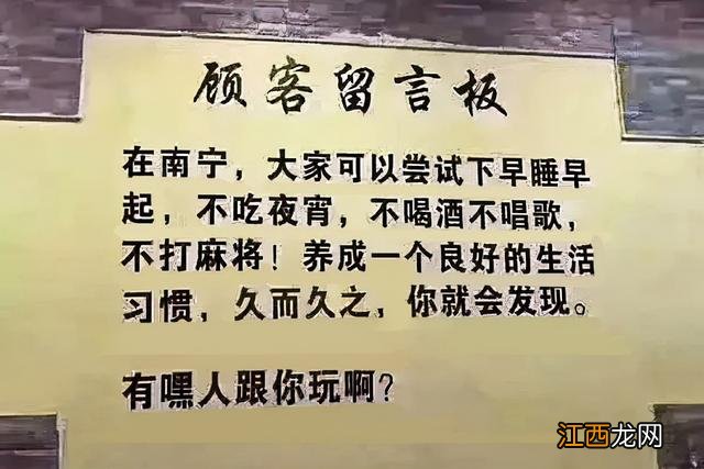 夜宵最好吃啥？深夜十大宵夜推荐，此文真不错