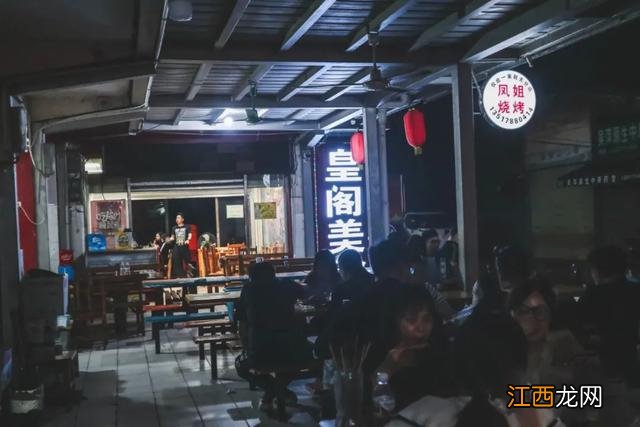 夜宵最好吃啥？深夜十大宵夜推荐，此文真不错