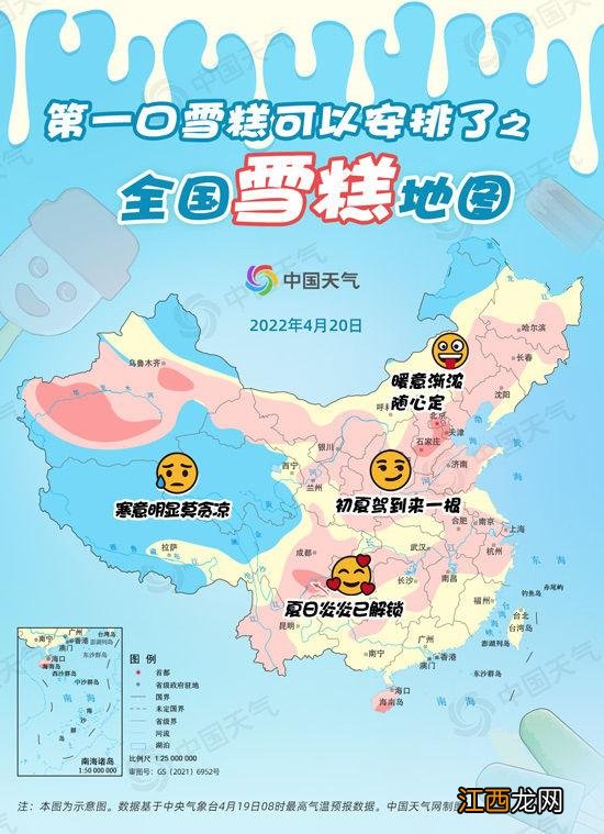 冬天适合炖什么汤好喝？夏季炖什么汤好些，点击这里告诉你