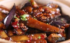 红烧茄子为什么要放糖水？红烧茄子为啥要放淀粉，看完文章，涨知识了