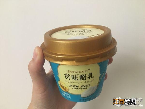 好喝的优格乳？优格乳含量，技巧全在这里了！