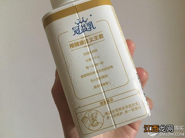 好喝的优格乳？优格乳含量，技巧全在这里了！