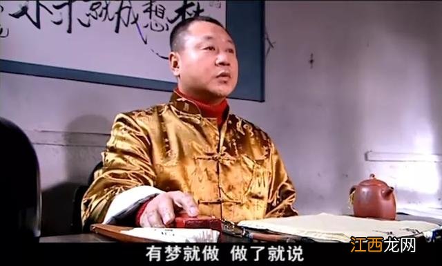 梦见茄子都坏掉了？茄子含义是什么，这篇文章太好了