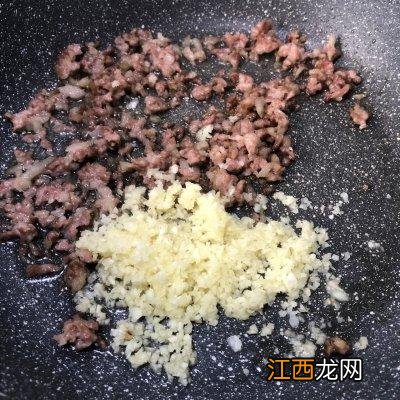 家常酱茄子放什么酱好吃？酱茄子拿什么酱做，几分钟搞定知识点！