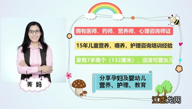 女孩月经期间吃什么好一点？女性月经期间吃什么好，点击这里查询了解！