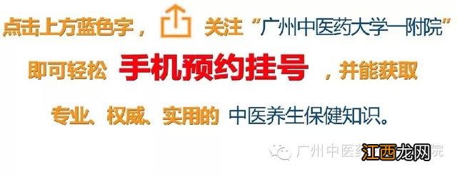 川贝炖雪梨什么时间吃效果最佳？川贝雪梨炖多久适合，在线看科普文章