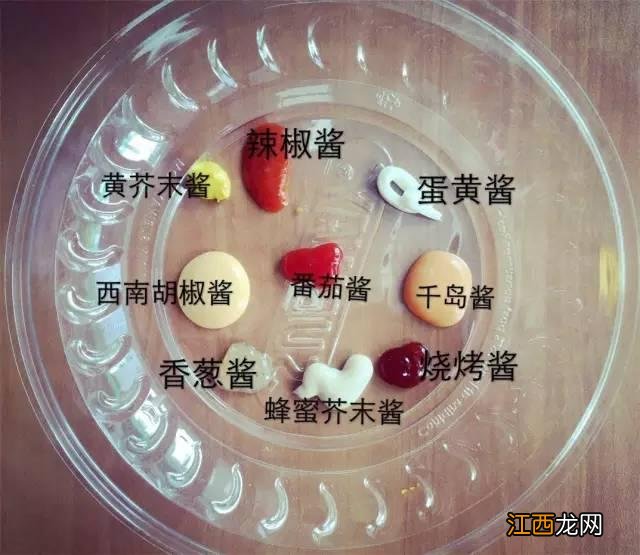 赛百味都有什么酱料？赛百味全部酱汁，一句话全总结