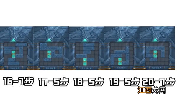 2022曹瞒走华容春节版全图文攻略汇总 三国杀曹瞒走华容道春节版攻略大全