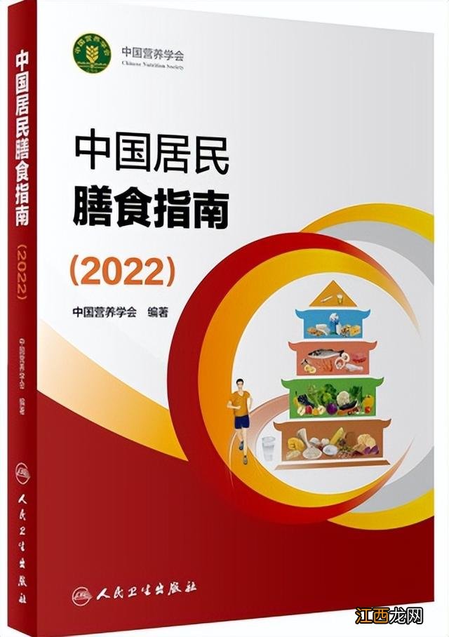 人天天应该吃什么？人天天吃什么最好，科普类，知识点多