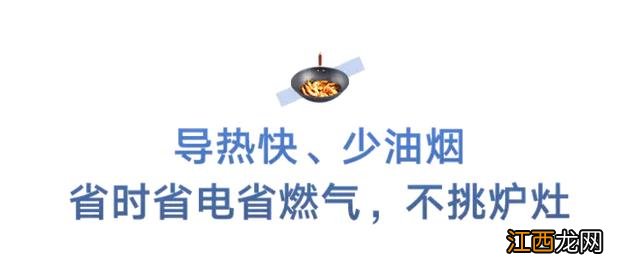 饭店厨师一般用什么锅炒菜？饭店都是什么锅炒菜，此文章简单靠谱