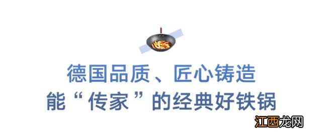 饭店厨师一般用什么锅炒菜？饭店都是什么锅炒菜，此文章简单靠谱