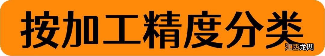 什么叫熟面粉啊？什么叫普通面粉，打开这里看好文