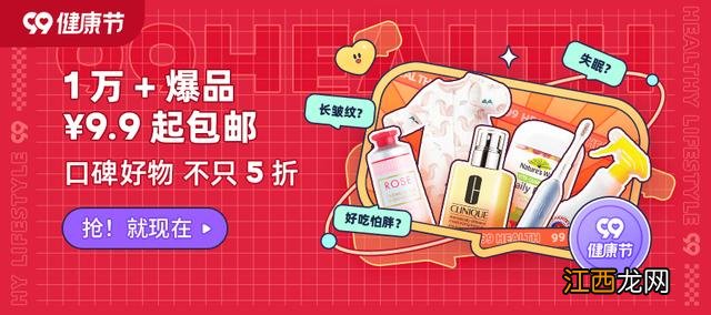 黄油可以做什么用的?一般的黄油能做什么,看完自然会了解