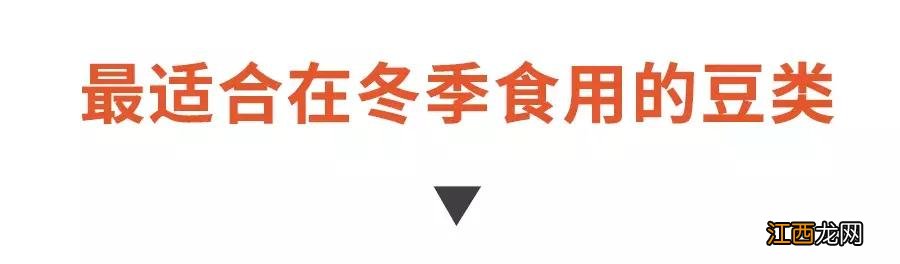 墨豆是什么？白豆是啥豆，此文太精彩了