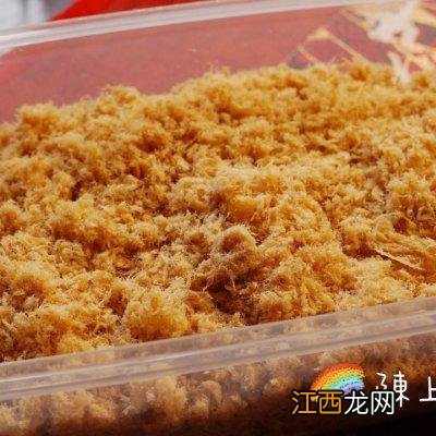 做肉松用什么机器做？肉松机器制作方法，关键信息不要忽略