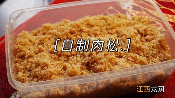 做肉松用什么机器做？肉松机器制作方法，关键信息不要忽略